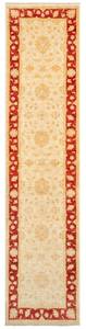 Tapis de passage Kaizar LXXIV Beige - Textile - 81 x 1 x 338 cm