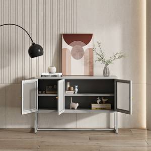 Buffet Sund Gris - Métal - 120 x 80 x 40 cm