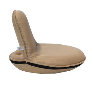 Chaise de méditation Fresia Beige