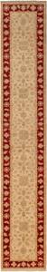 Tapis de couloir Ziegler V Beige - Textile - 60 x 1 x 370 cm