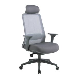 Bürostuhl DCV060202 Grau - Kunststoff - 62 x 122 x 63 cm