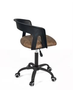 KAYELLES Chaise bureau AYA (noir marron) Noir - Marron