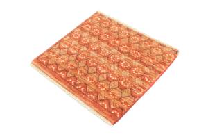 Designer - 59x62cm Orange - Naturfaser - 59 x 1 x 62 cm