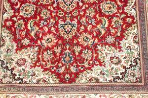 Ghom - 235x170cm Rot - Naturfaser - 170 x 1 x 235 cm