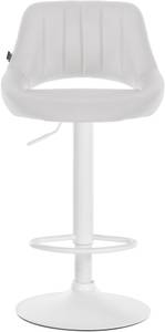 Tabouret de bar Milet Blanc - Blanc