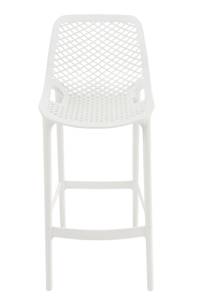 Tabouret de bar Air Lot de 2 Blanc