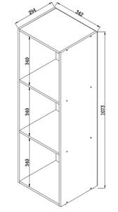 Bibliothèque Offas Imitation hêtre - Marron - Hauteur : 107 cm