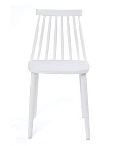 Chaise cuisine bistrot BAO (lot de 2) Blanc