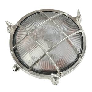 Wandlampe SERIFOS Graumetallic - Silber - 21 x 21 x 9 cm
