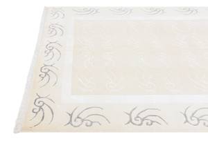 Tapis Darya LXI Beige - Textile - 170 x 1 x 239 cm