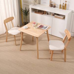 Lot de 2 chaises VITORIA Blanc