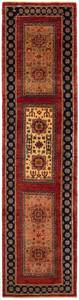 Tapis de couloir Kashkuli XXI Marron - Textile - 72 x 1 x 288 cm