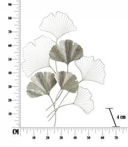 Wanddekoration Silber - Metall - 4 x 86 x 62 cm