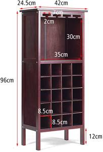 Weinschrank für 20 Flaschen Rot - Holzwerkstoff - 25 x 96 x 42 cm