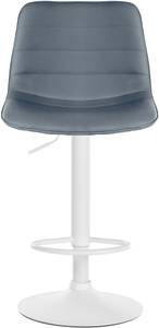 Tabouret de bar Lex Lot de 2 Gris - Blanc