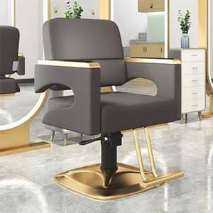 Friseurstuhl Gold - Grau - Metall - 70 x 60 x 115 cm