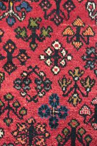 Hosseinabad - 145x92cm Rot - Naturfaser - 92 x 1 x 145 cm