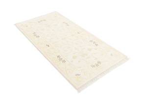 Tapis Darya CCXXXVII Beige - Textile - 79 x 1 x 155 cm