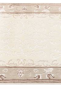 Tapis de passage Darya CDIX Beige - Textile - 81 x 1 x 300 cm