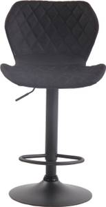 Tabouret de bar Cork Noir - Noir