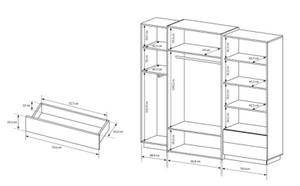 Kleiderschrank 3D Weiß - Holzwerkstoff - 230 x 201 x 51 cm