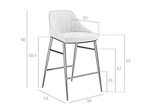 Hocker aus schwarzem Stoff und Stahl Grau - Textil - 49 x 90 x 53 cm