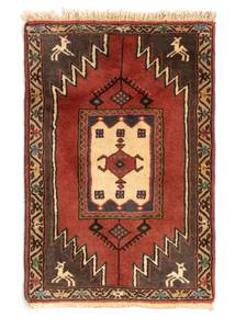 Tapis Ardabil V Rouge - Textile - 67 x 1 x 104 cm