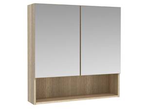 Toilettenschrank ZUMPA Beige