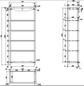 Bibliothèques enfant Amori Blanc - Bois manufacturé - Bois massif - Bois/Imitation - 40 x 190 x 90 cm