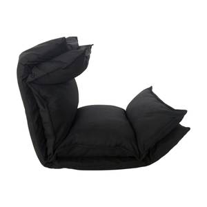 Chaise de méditation Heuchera Noir - Textile - 15 x 135 x 56 cm