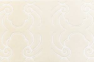 Tapis de passage Darya CMXXXIV Beige - Textile - 79 x 1 x 206 cm