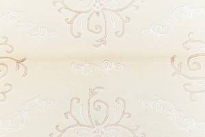 Tapis Darya DCCCVII Beige - Textile - 119 x 1 x 183 cm