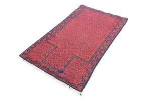 Belutsch - 129x75cm Rot - Naturfaser - 75 x 1 x 129 cm