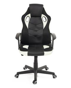 Fauteuil Gamer inclinable SENA Noir - Blanc