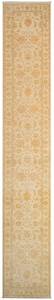 Tapis de couloir Kaizar LXXXVIII Beige - Textile - 72 x 1 x 443 cm