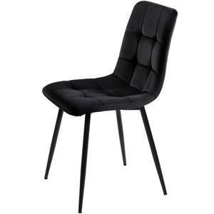 Chaise de salle à manger Vesta Ⅰ Noir