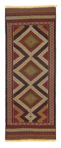 Kelim Afghan - 222x85cm Braun - Naturfaser - 85 x 1 x 222 cm