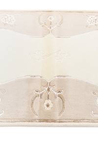 Tapis Darya CCXXXIX Beige - Textile - 84 x 1 x 155 cm