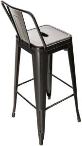 Tabouret de bar Mason Noir