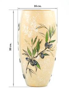 Handbemalte Glasvase Beige - Glas - 16 x 30 x 16 cm