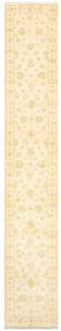 Tapis de couloir Kaizar LXXXI Beige - Textile - 59 x 1 x 367 cm