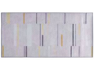 Teppich ERGENLI Grau - Gelb - Textil - 150 x 80 x 80 cm