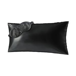 BEAUTY SLEEP SET (40x80) Schwarz - Textil - 80 x 1 x 40 cm