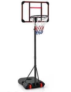 Basketballständer EB50296 Schwarz - Metall - 50 x 248 x 75 cm