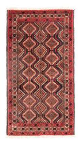 Belutsch Teppich - 153 x 83 cm - rot Rot - Kunststoff - 83 x 1 x 153 cm