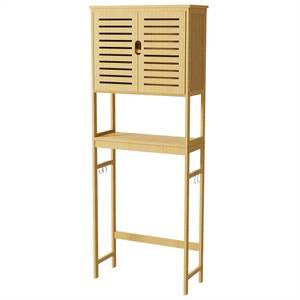 Toilettenschrank Waschmaschinenschrank Beige - Bambus - Metall - 26 x 174 x 63 cm