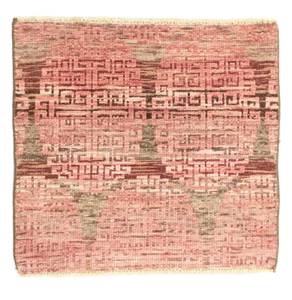 Designer - 61x66cm Pink - Naturfaser - 61 x 1 x 66 cm