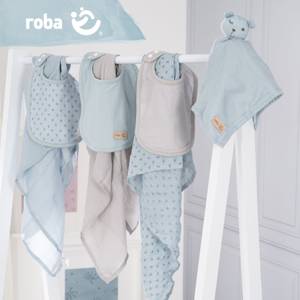 Geschenkset Baby Essentials Hellblau