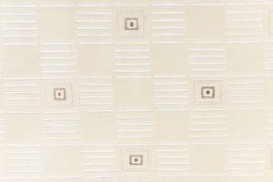 Tapis de passage Darya CCCL Beige - Textile - 79 x 1 x 295 cm