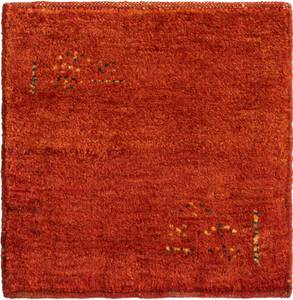 Teppich Gabbeh XXXVIII Rot - Textil - 45 x 1 x 50 cm